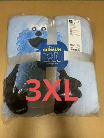 GU 마쉬멜로우 필 라운지 세트 퍼펫 스