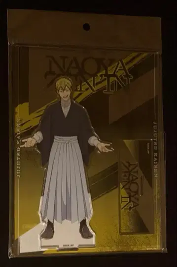 극장판 주술회전 시부야 사건 사멸회유 젠인 나오야 아크릴 스탠드