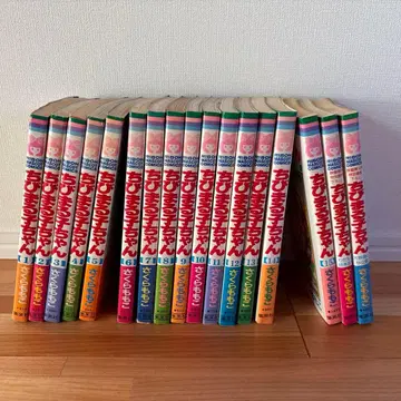 마루코는 아홉살 1권~15권 + 특별편 2권