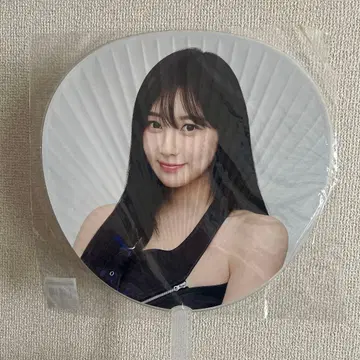 aespa GISELLE 부채 2024 DOME 한정판