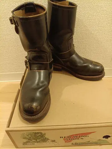 [ RED WING 레드윙 ] 9268 차심 엔지니어 부츠 US6.5