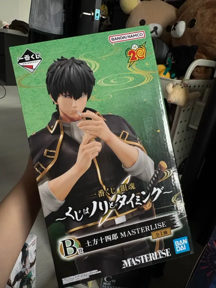 Gintama Ichiban Kuji Hijikata B Prize Figure