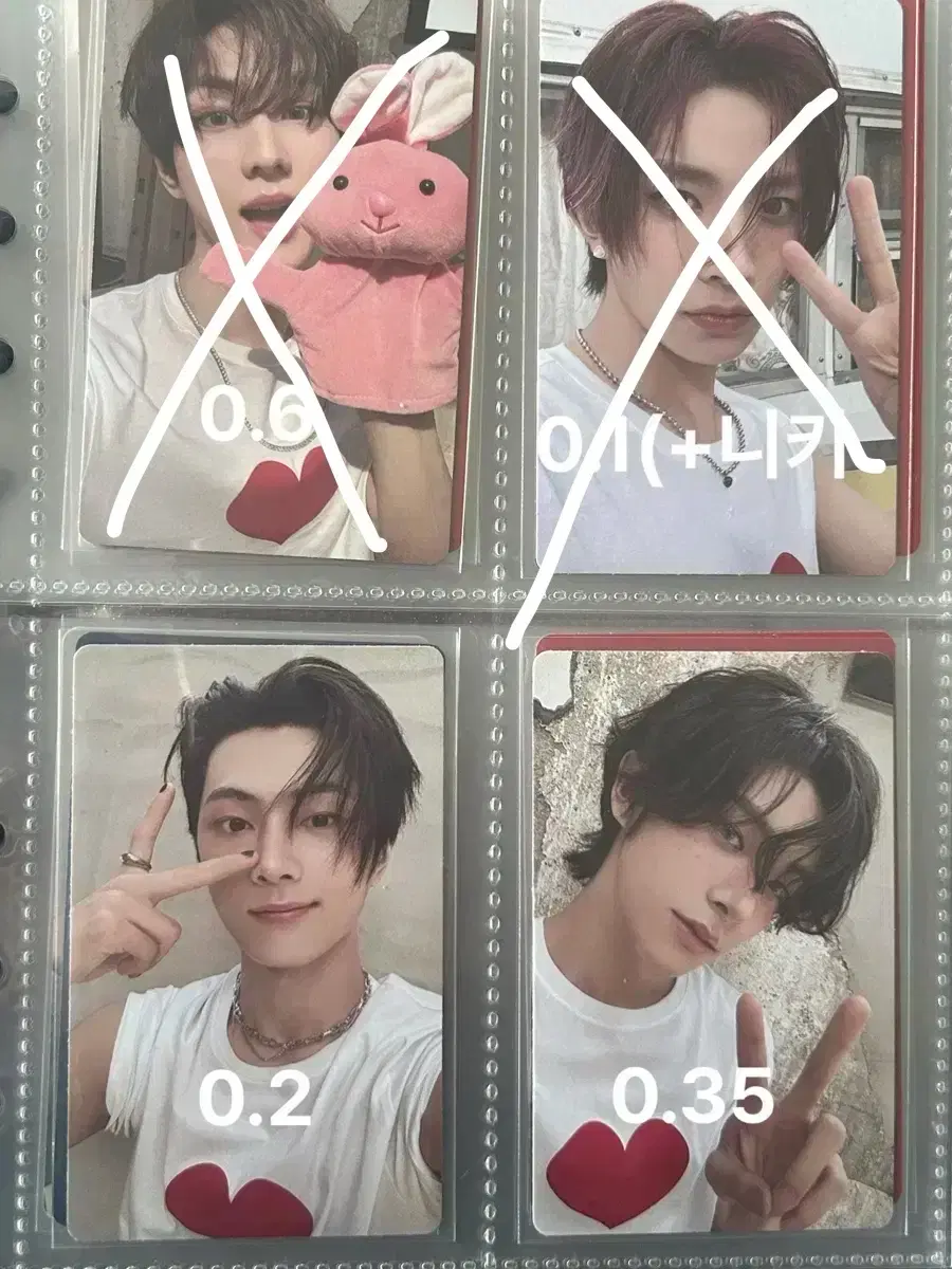 Enhypen Romance Untold Weverse wts (official goods덤)