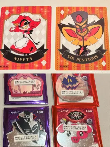 해즈빈 호텔 이케부쿠로 파르코 아크릴 거울 스티커 4개 혜택 2개