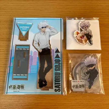 도쿄 타워 아크릴 스탠드 고죠