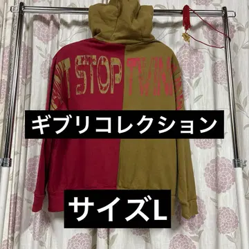 기블리 컬렉션 CAN'T STOP TWINNING 후드티 빨간색/카키