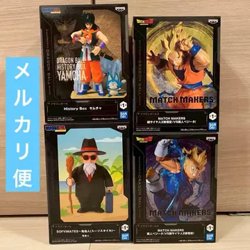 새상품 미개봉 드래곤볼 무천도사 야무치 손오공 베지터 피규어