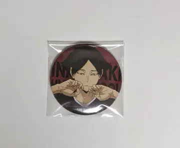 하이큐 스나 린타로 캔뱃지