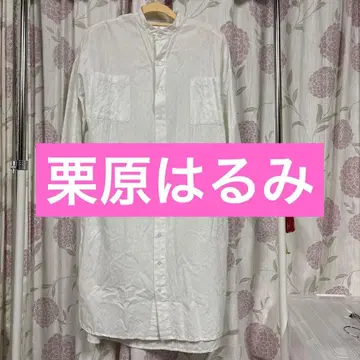 쿠리하라 하루미 화이트 셔츠 원피스 긴팔