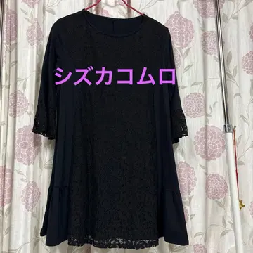 시즈카 코무로 블랙 레이스 트리밍 튜닉 5부 소매