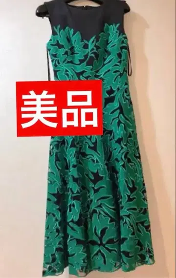 [ 새상품급 ] tadashi shoji 자수 종아리 기장 원피스