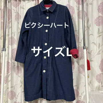 픽시 하트 L 사이즈 네이비 데님풍 롱 코트