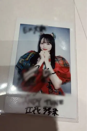 CANDY TUNE 타치바나 코토미 직필 사인 폴라로이드