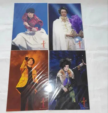 타키자와 가부키 ZERO 2021 사진 무카이 코지 4장 세트