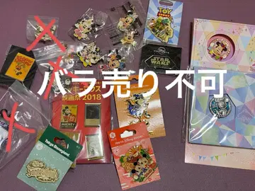 디즈니 핀 배지 세트