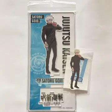 주술회전 고죠 사토루 아크릴 스탠드 스티커 극장판 시부야 사변 사멸회유