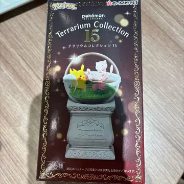 테라리움 컬렉션 15 피카츄 & 뮤우