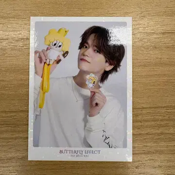 나카지마 소우타 포토 카드 시크릿