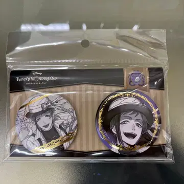 플로이드 agf 한정판 캔뱃지 트위스테