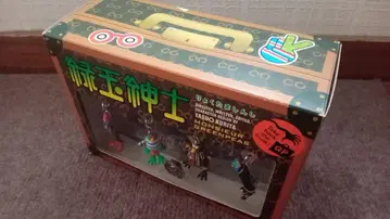 그린 옥 신사 DVD 한정판 BOX