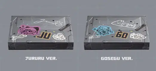 2 bulk) Zuru Gosegu binder album be my light