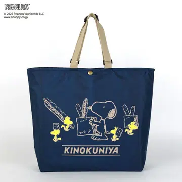 [ 완판 ] 기노쿠니야 스누피 조절 가능 스트랩 백 네이비 기노쿠니야