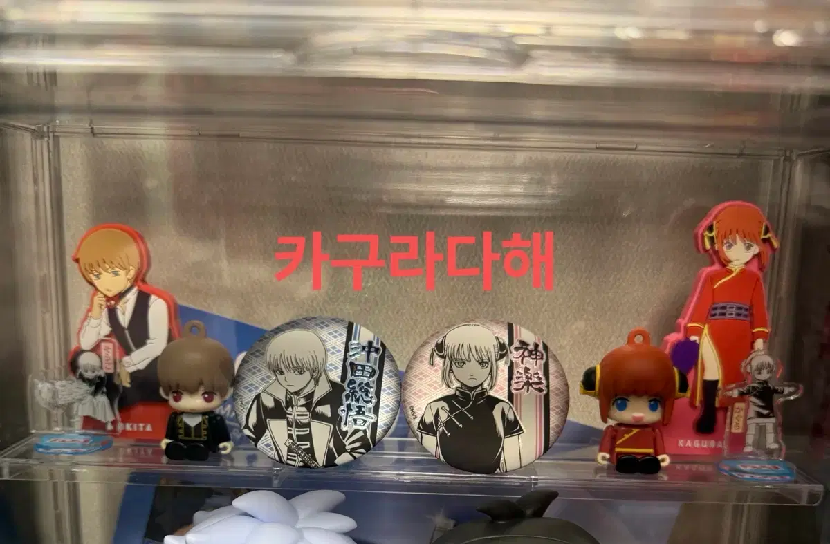 Gintama Sougo Kagura Lego China Decoration Can Badge Pin Button