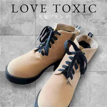컨디션 최상 LOVE TOXIC 베이지 브라운 통굽 하이컷 부츠 L