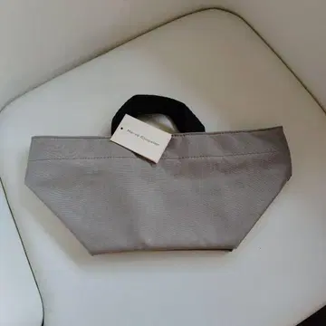 에르베샤 펠리에 토트백 S