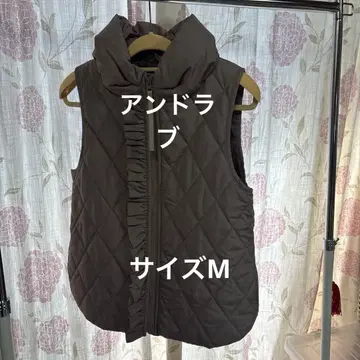 프릴 장식 그레이 퀼팅 다운 베스트 앤러브