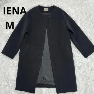 IENA 램스울 노카라 코트