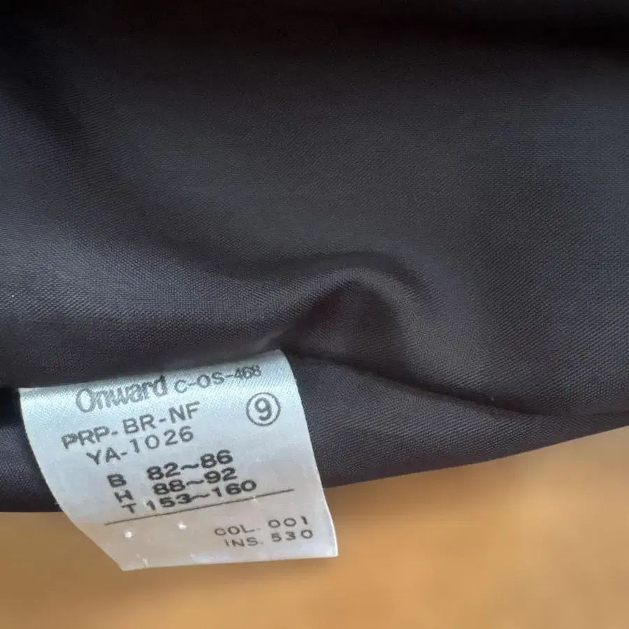 9번째 상품 이미지