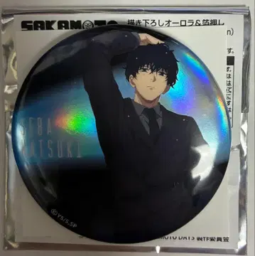 세바 나츠키 나이트 트레인 사카모토 데이즈 캔 배지