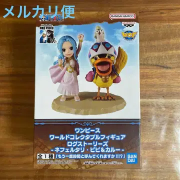 원피스 월드 컬렉터블 피규어 로그 스토리 - 비비 & 카루