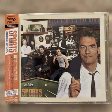 휴이 루이스 앤 더 뉴스 스포츠