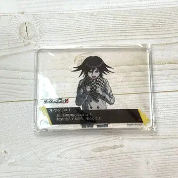 단간론파 V3 나조토모 카페 시츄에이션 포토 카드 오마 코키치