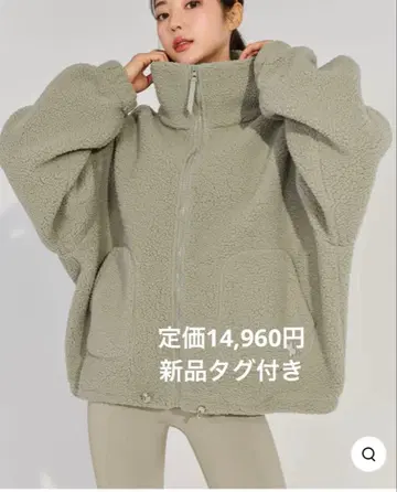 XA5410G 쉘파 하이넥 점퍼 xexymix