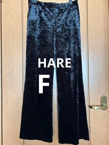 HARE 벨로아 슬랙스 팬츠