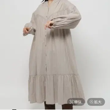 니코앤드 원피스