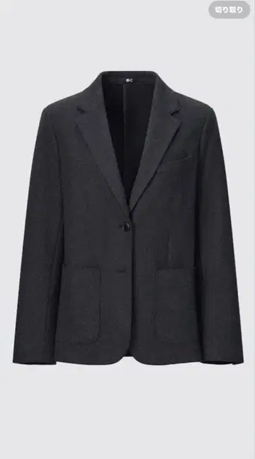 유니클로 C 브러쉬드 저지 자켓 M 사이즈