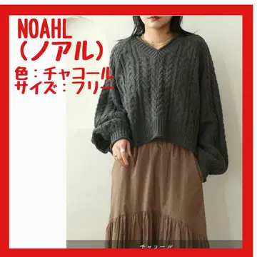 [ 초인기 ] NOAHL 노알 케이블 V넥 숏 니트 차콜