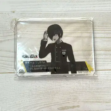 [ 가격 인하 ] 단간론파 V3 나조토모 카페 포토 카드 사이하라 슈이치