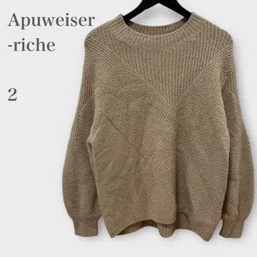 아푸와이저 리셰 오버 사이즈 니트 브라운 계열 M