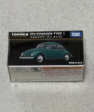 토미카 프리미엄 폭스바겐 타입I 타카라토미몰 오리지널
