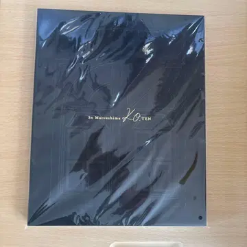 마츠시마 소 전시 도록