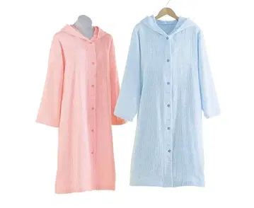 슈에이 산업 목욕 가운 핑크 출산 선물