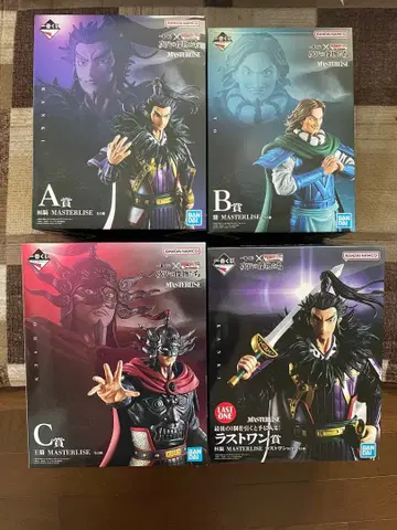 제일복권 킹덤 A상 B상 C상 라스트 원상