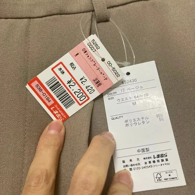 6번째 상품 이미지