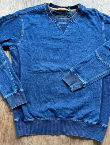 G-Star RAW 인디고 블루 트레이닝복