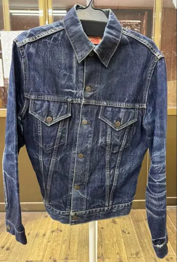 슈가케인 1962 3rd 38 격렬한 색빠짐